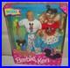 #11459 RARE NRFB Mattel Euro Disney Theme Park Barbie & Ken Giftset