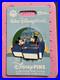 2024 Disney Parks WDW Transit Authority PeopleMover Slider Mickey Goofy LE Pin