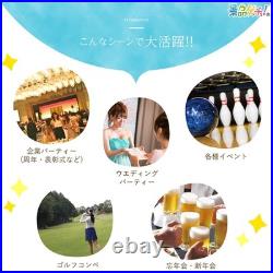 3-Piece Prize Set (Disney Theme Park Ticket, Matsusaka Beef Ice Cream), Catalog