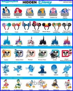 5 Pack2025 WDW Hidden Disney Mystery Pouch 25th Anniversary Wave A SEALED NEW