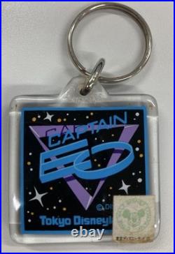 Captain Eo Keychain Disney Retro Showa from Japan Rare Goods Item Theme Park Captain Eo Keychain Disney Retro Showa from Japan Rare Goods Item Theme Park