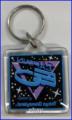 Captain Eo Keychain Disney Retro Showa from Japan Rare Goods Item Theme Park Captain Eo Keychain Disney Retro Showa from Japan Rare Goods Item Theme Park