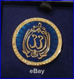 Club 33 50th. Limited Edition Members only Pin. Celebrating 50 Year est. 1967