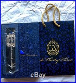 Club 33 Disneyland Gold Metal Key Ornament New Deluxe Gift Box -Club 33 Gift Bag