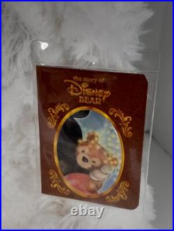 Disney Bear White & Gray Pre-Duffy Walt Disney World Theme Park Edition NWT