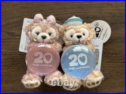 Disney Duffy Friends 20Th Anniversary Plush Charm Sherry May Disney Duffy Friends 20Th Anniversary Plush Charm Sherry May