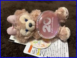 Disney Duffy Friends 20Th Anniversary Plush Charm Sherry May Disney Duffy Friends 20Th Anniversary Plush Charm Sherry May