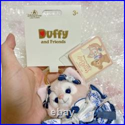 Disney Duffy & ShellieMay Plush Badge Keychain Blue Flower Series Unused