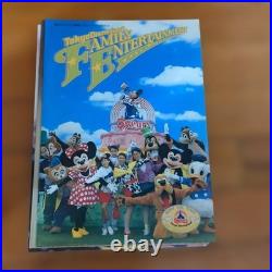 Disney Family Entertainment Vintage Magazine Set 15P A4 Japan Disney Theme Park
