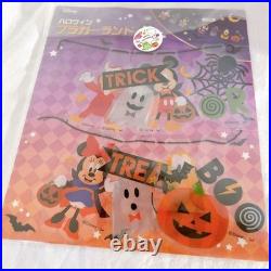 Disney Halloween Pumpkin Popcorn Bucket Used Lighted Collectible Disney Halloween Pumpkin Popcorn Bucket Used Lighted Collectible