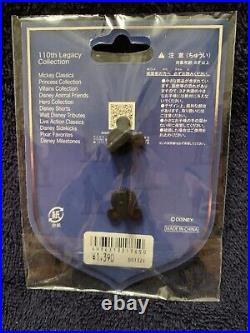 Disney Japan JDS Shopping 110th Legacy LE110 Tangled Rapunzel SILVER VERSION