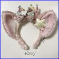 Disney LinaBell Headband Shanghai Limited Used Disney Theme Park