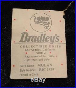 Disney MULAN Doll Bradley's Theme Park Exclusive Limited Edition BIC-2828