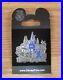 Disney Magic Kingdom 2008 Purple Castle Theme Park Icon Collectible Trading Pin