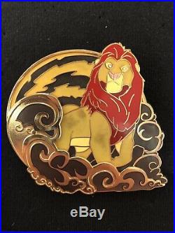 Disney Mufasa The Lion King Fantasy Pin Gold Variant Limited LE25