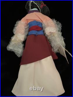 Disney Mulan Porcelain Doll Bradley's Theme Park Exclusive Limited Edition