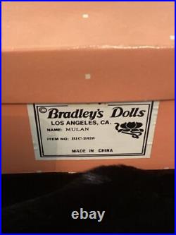 Disney Mulan Porcelain Doll Bradley's Theme Park Exclusive Limited Edition