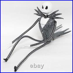 Disney Nightmare Before Christmas Jack Souvenir Drink Cup USA Disney Theme Park