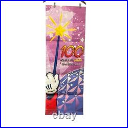 Disney Original 100 Years Of Magic Theme Park Vinyl Light Post Banner 4' Vtg