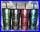 Disney Parks Starbucks 4 Theme Park Collector Metal Tumblers 2023 + Bonus New