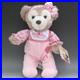 Disney Shellie May 13 Plush My First 2015 USA Disney Theme Park Exclusive New