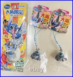 Disney Stitch Lilo & Stitch Local 17 Disney Stitch Lilo & Stitch Local 17