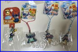Disney Stitch Lilo & Stitch Local 17 Disney Stitch Lilo & Stitch Local 17