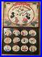 Disney Store The 12 Days of Christmas Pin Set LE 300