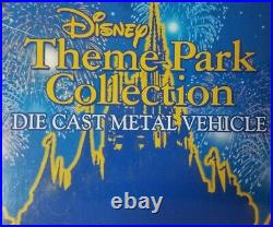 Disney Theme Park Collection Die Cast Metal Epcot Maelstrom Ride Vehicle