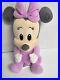 Disney Theme Park Lavender Pink Grey Baby Minnie Mouse Plush Stuffed Animal Toy