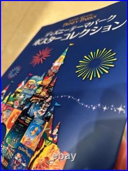 Disney Theme Park Poster Collection