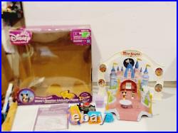 Disney Theme Parks Keys To The Magic Showtime Celebration Playset
