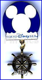 Disney Tokyo DisneySea Imagineering Cast Member Pin