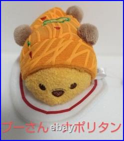 Disney Tsum Tsum Mini S Plush One Plate Set of 5 Japanese Food Theme Japan