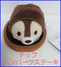 Disney Tsum Tsum Mini S Plush One Plate Set of 5 Japanese Food Theme Japan