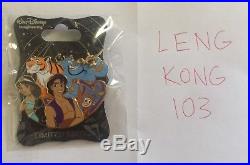 Disney WDI Character Cluster Pin Set #4 LE 250 Little Mermaid Lion King Aladdin