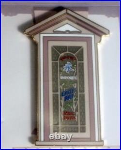 Disneyland Windows on Main Street USA 2005 Framed 7-pin Limited Edition of 250