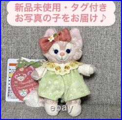Duffy & Friends Tokyo DisneySea Heartfelt Strawberry Gift Linabell Plush Badge 2 Duffy & Friends Tokyo DisneySea Heartfelt Strawberry Gift Linabell Plush Badge 2