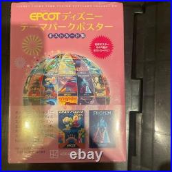 Epcot Disney Theme Park Poster Postcard Collection