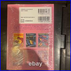 Epcot Disney Theme Park Poster Postcard Collection