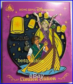 Hong Kong Disney pin HKDL Karibuni Marketplace Princess Jumbo Pin Rapunzel Flynn