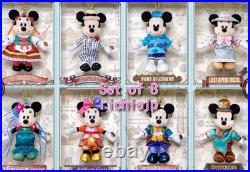 Japan Tokyo Disney Sea 25th Mickey Minnie Plush Charm Complete Set 8 Theme