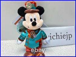 Japan Tokyo Disney Sea 25th Mickey Minnie Plush Charm Complete Set 8 Theme