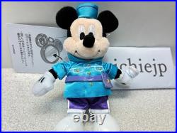 Japan Tokyo Disney Sea 25th Mickey Minnie Plush Charm Complete Set 8 Theme