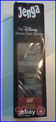 Jenga Disney Theme Park Edition NIB Hollywood Tower Hotel FAC-001419-17023