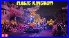 Live Magic Kingdom Monday Night With Starlight Parade And Fireworks At Walt Disney World 10 27 25