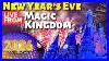 Live New Years Eve Fireworks From The Magic Kingdom Walt Disney World Countdown 2026 4k