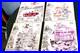 Lot of 4 The E Ticket Walt Disney 7, 11, 12, 14 NMt condition