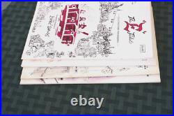 Lot of 4 The E Ticket Walt Disney 7, 11, 12, 14 NMt condition