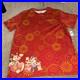 NWT Disney California Adventure Snake Lunar New Year 2025 Chip Dale T-shirt L